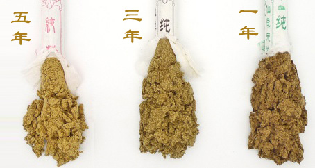 艾條一年，三年，五年的區(qū)別？