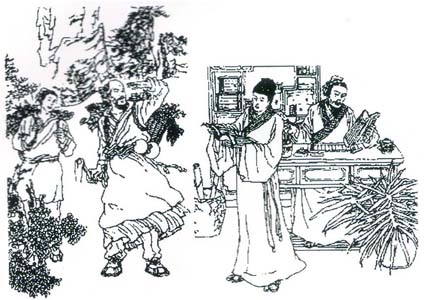 七年之病，求三年之艾